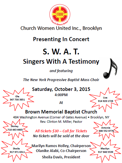 swat singing brown memorial flyer