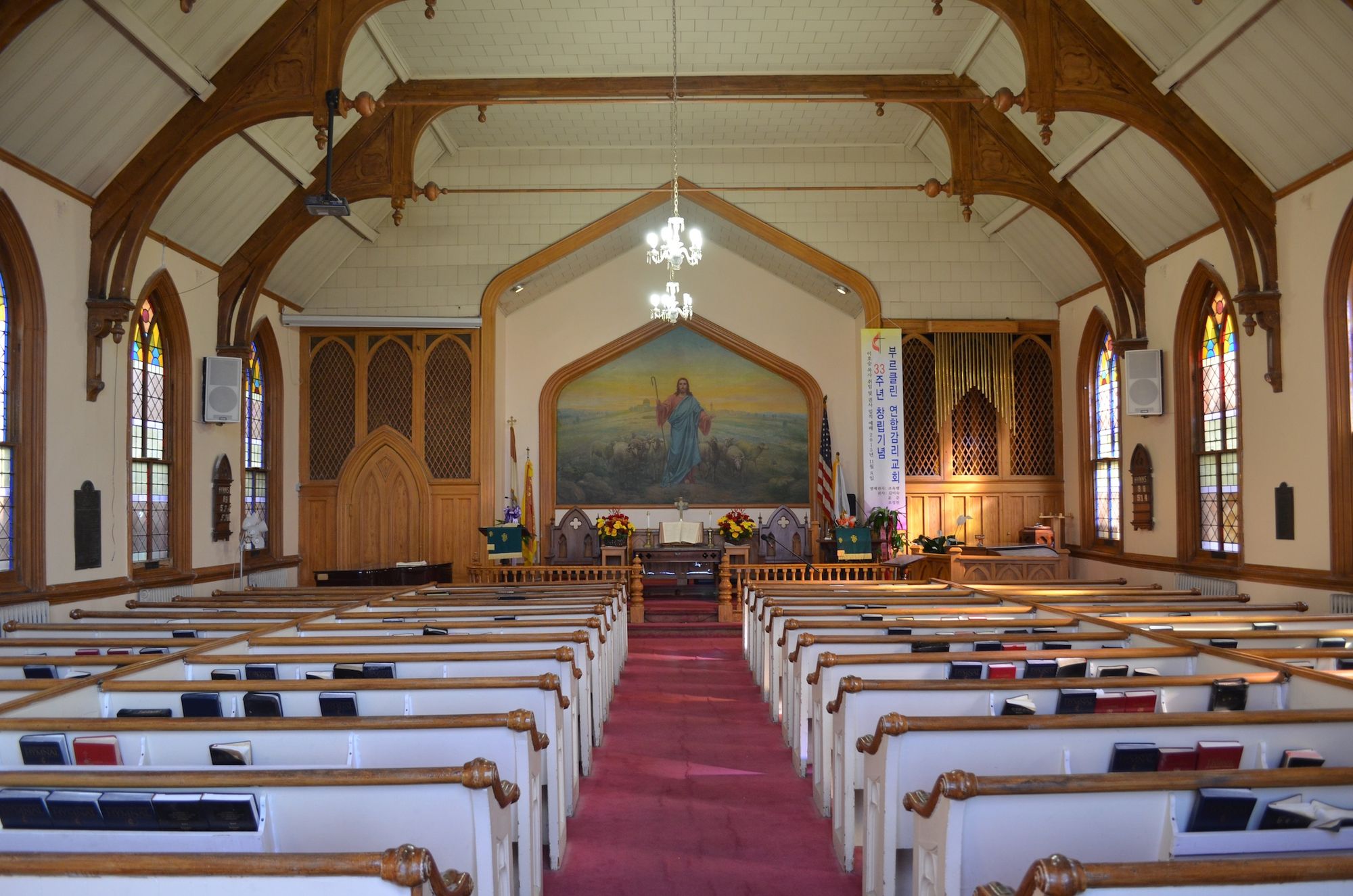 The United Methodist Church of Sheepshead Bay