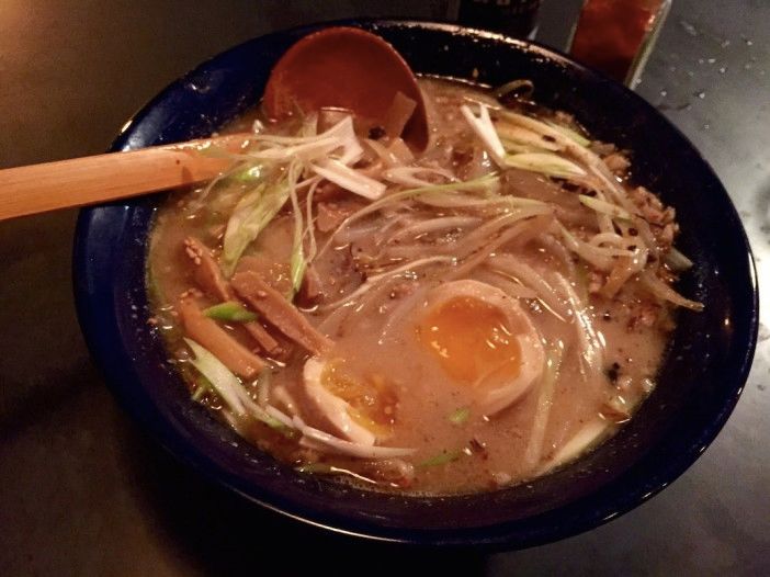 Miso Ramen Bowl