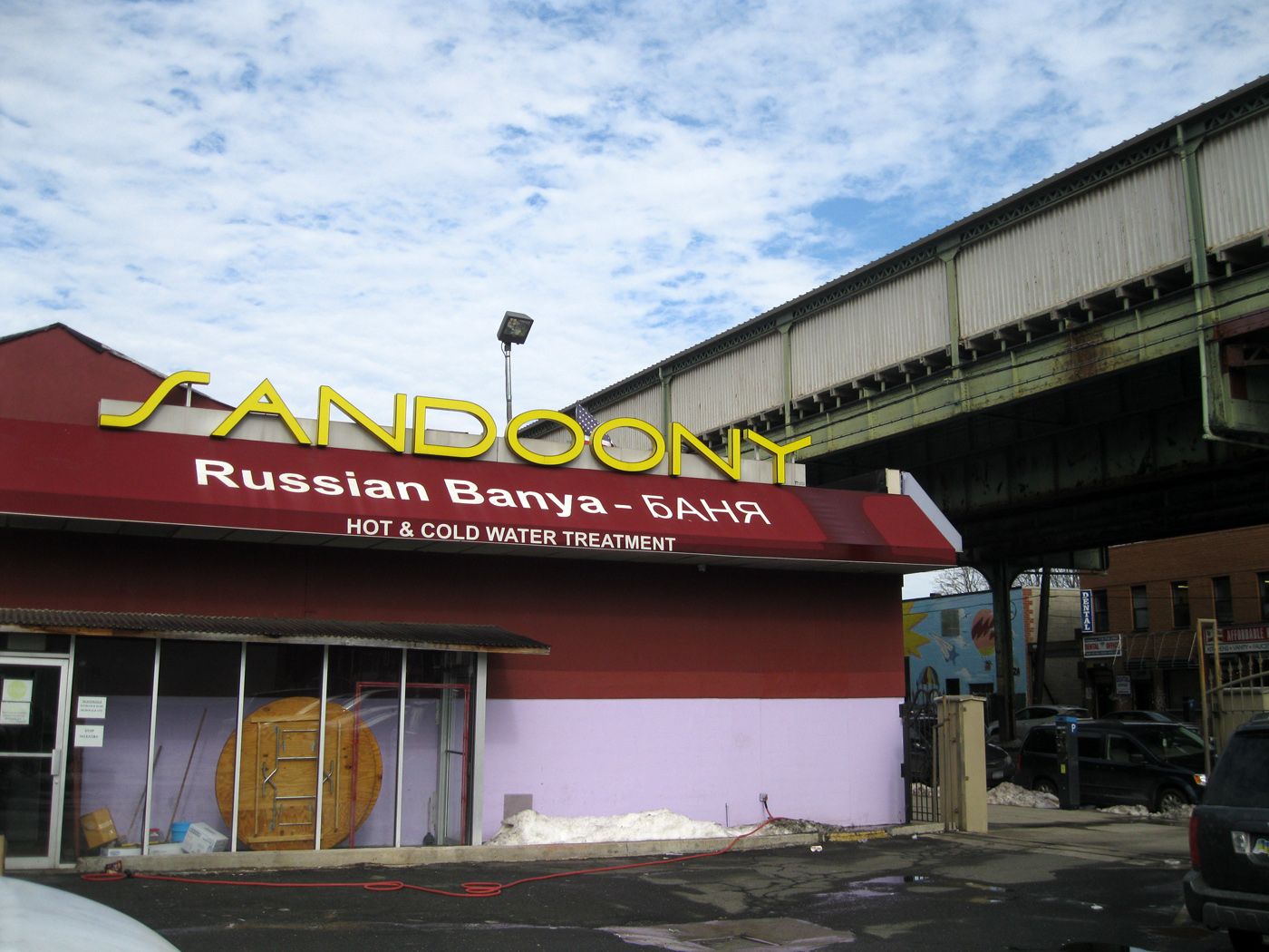 Sandoony USA on McDonald Avenue. (Photo: Mishele Begun)