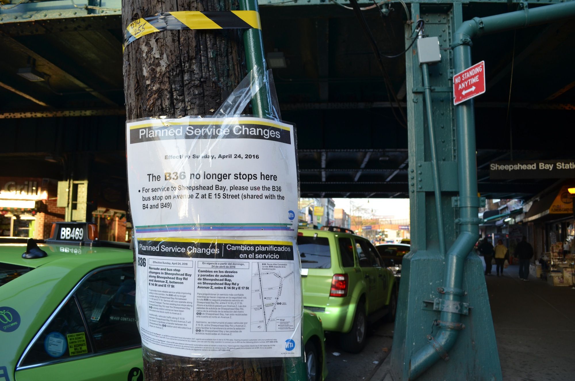 The MTA posted a sign informing commuters the B36 bus stop has been moved to Avenue Z. (Photo: Alex Ellefson / Sheepshead Bites)
