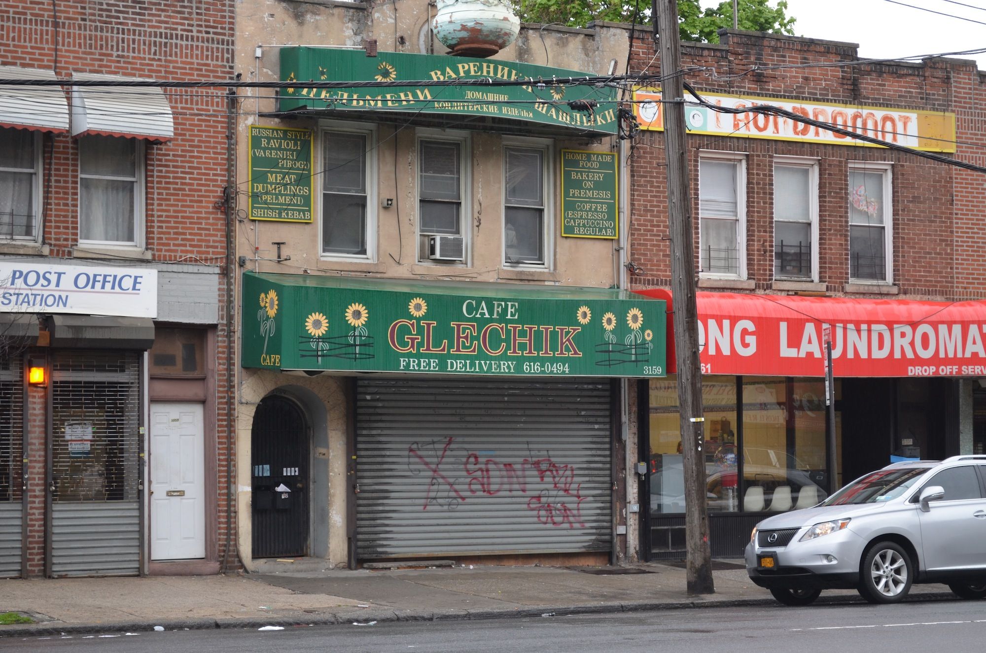 Cafe Glechik's location at 3159 Coney Island Avenue. (Photo: Alex Ellefson / Sheepshead Bites)