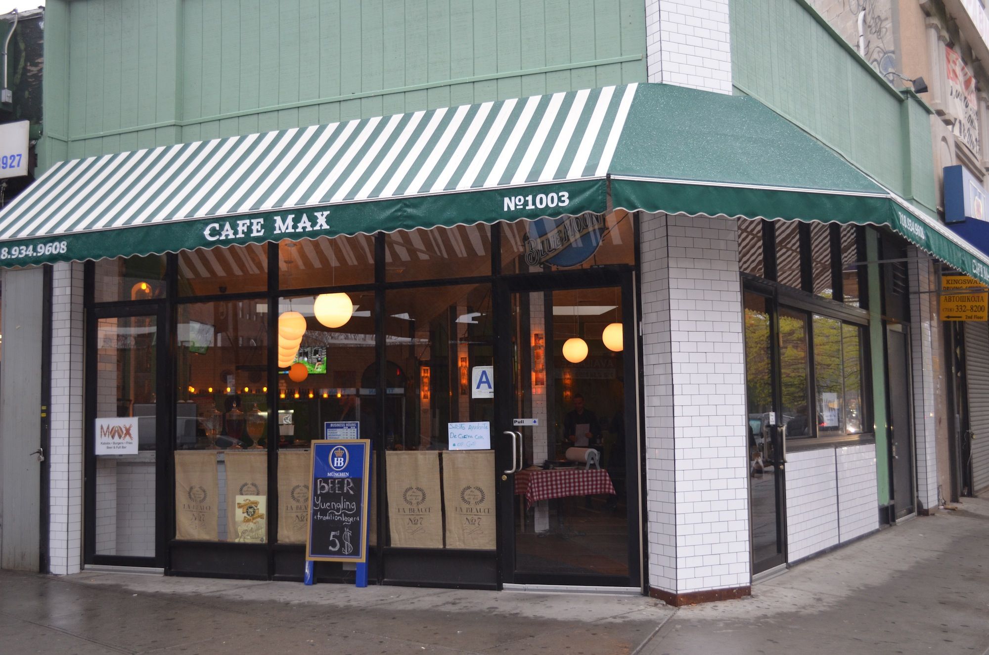 Kebeer Draft Bar & Grill recently rebranded as Max Cafe. (Photo: Alex Ellefson / Sheepshead Bites)