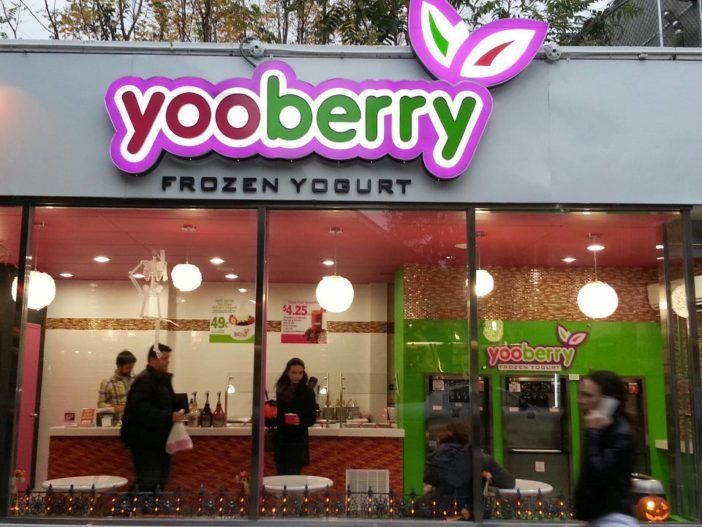 Yooberry is planning some major renovations for this summer. (Photo: Yooberry Frozen Yogurt / Facebook)