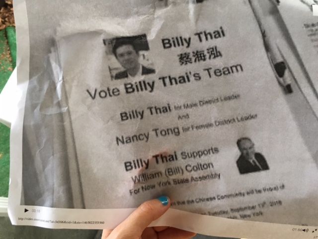 Flyer associated with Thai's campaign associates the candidate with Assemblyman Colton and District Leader Tong. (Handout)