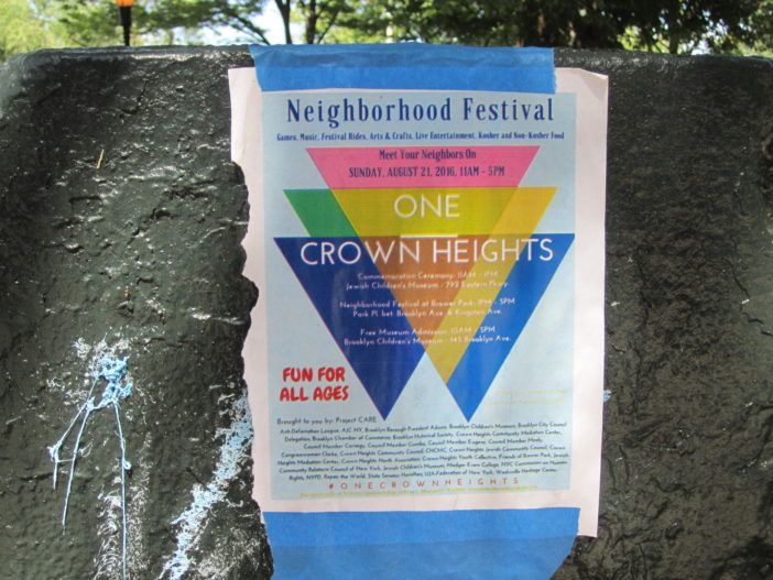 Flier for "One Crown Heights" at Brower Park in Brooklyn. (Photo: Elizabeth Elizalde / Fort Greene Focus) 