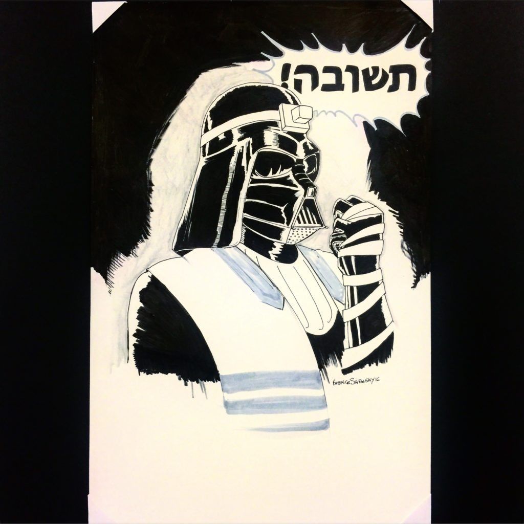 Artist Fabrice Sapolsky's work was on display at Jewish Comic Con (Courtesy BKLYNER/Justin Fox)