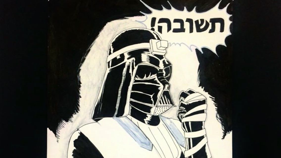 Question the Chutzpahdiks: Brooklyn Welcomes The First Edition Of Jewish Comic Con
