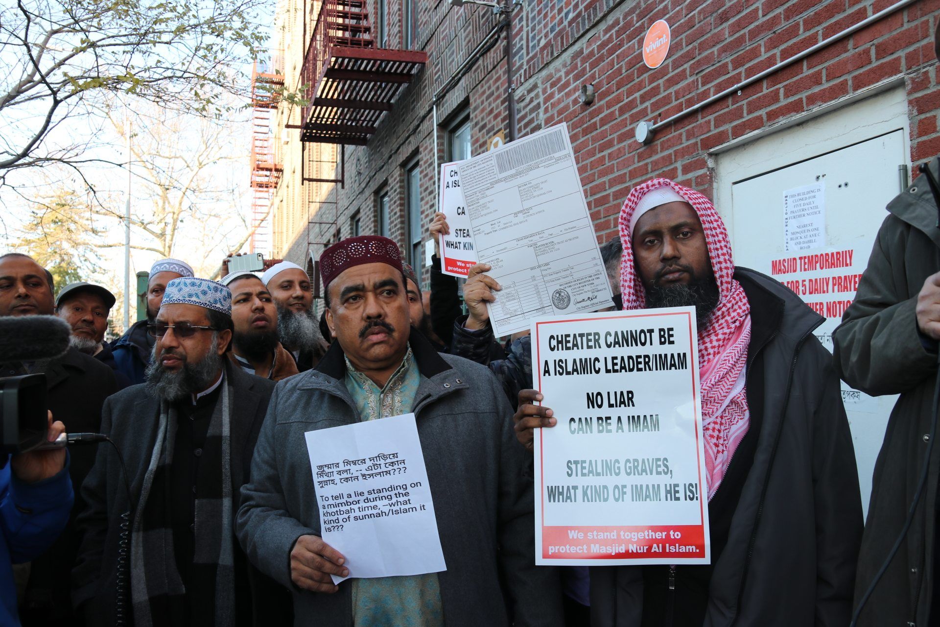 Community Demands Reopening Of Kensington Mosque